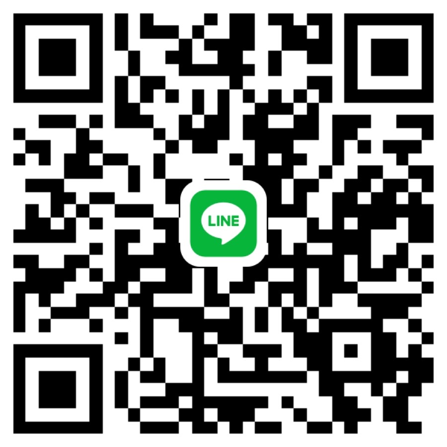 1770711744828222.png 520賴二維碼.png